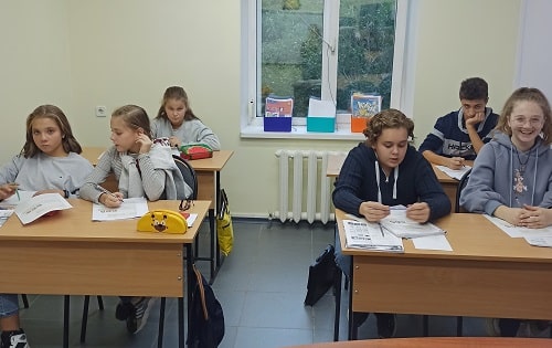 Немецкий язык для школьников и подростков в Луганске | Глосса